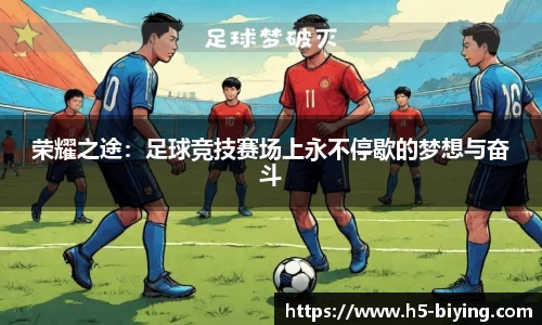 bwin必赢体育