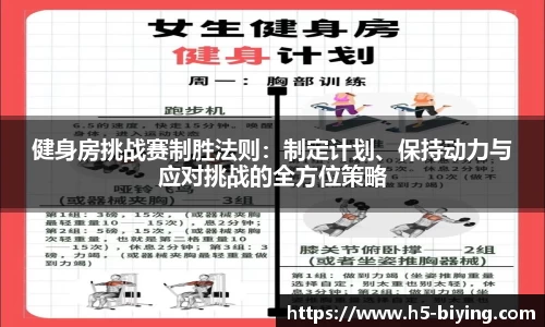 bwin必赢体育