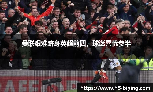 bwin必赢体育官网