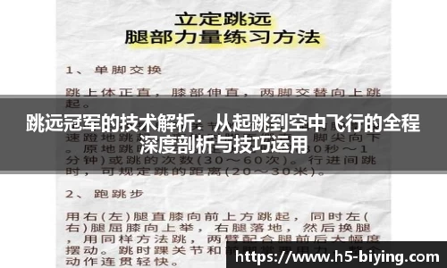 bwin必赢体育
