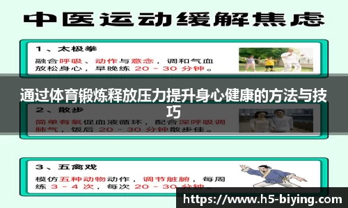 bwin必赢体育