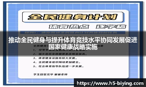 bwin必赢体育